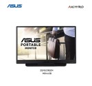 MONITOR (จอมอนิเตอร์) ASUS ZENSCREEN MB165B - 15.6" TN  3Y 3M